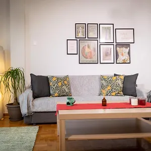 Eunoia Luxury Θεσσαλονίκη