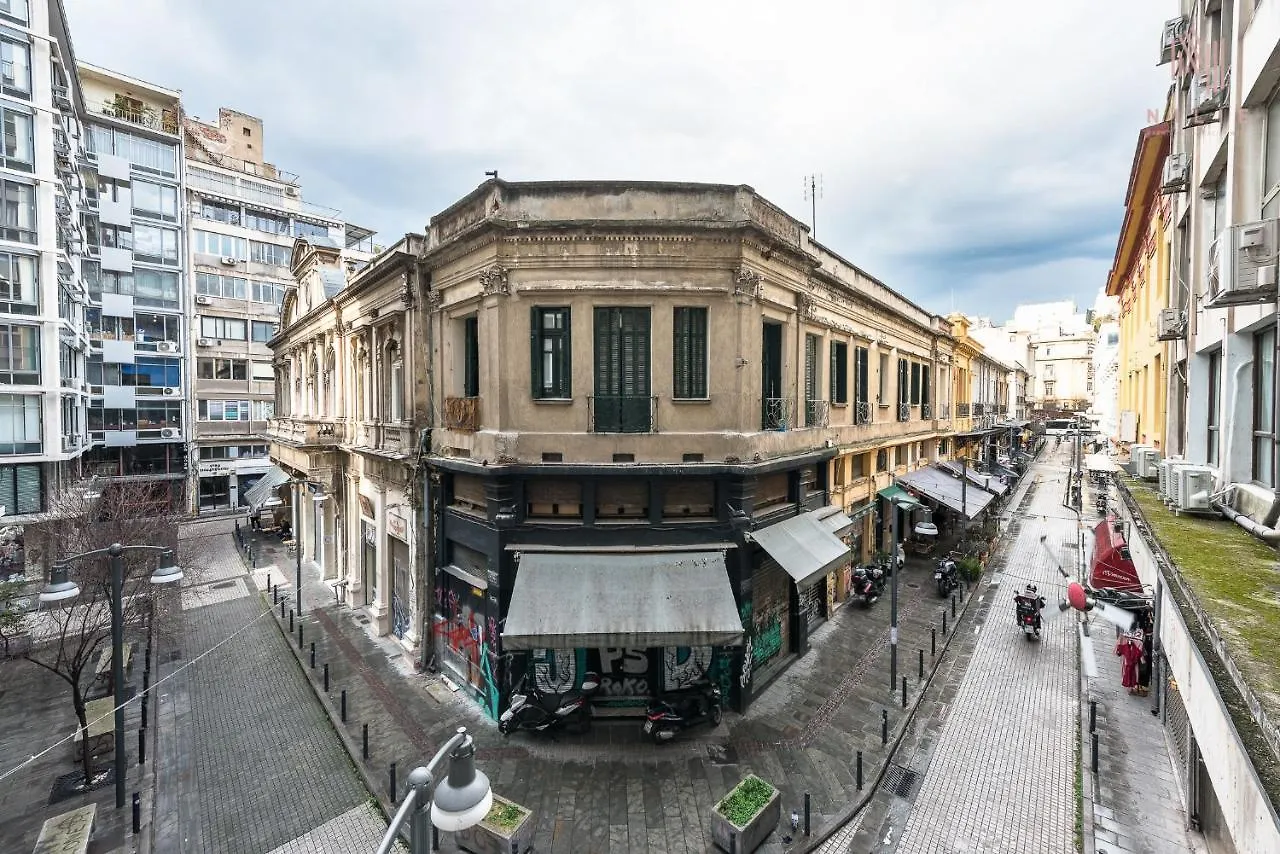 Avenue, Nilie Hospitality Mgmt Διαμέρισμα Θεσσαλονίκη 0*,  Ελλάδα
